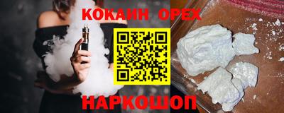 мет Рязань
