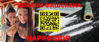 мет Рязань