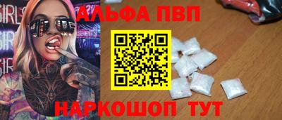 мет Рязань