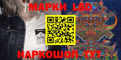 мет Рязань