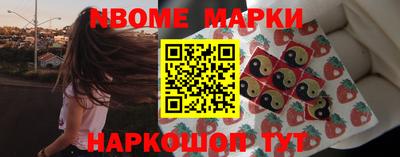 не бодяженный Рыбинск