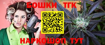 не бодяженный Рыбинск