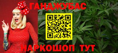 не бодяженный Рыбинск