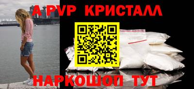 не бодяженный Рыбинск