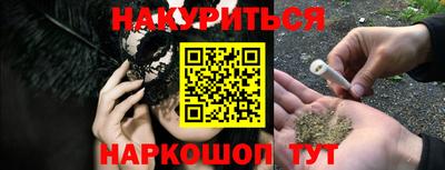 не бодяженный Рыбинск