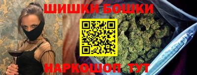 мескалин Рузаевка