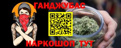 не бодяженный Рыбинск
