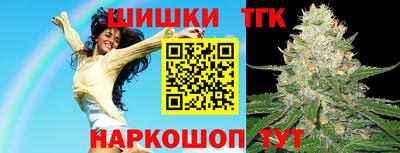 не бодяженный Рыбинск
