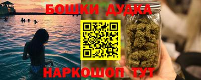 не бодяженный Рыбинск