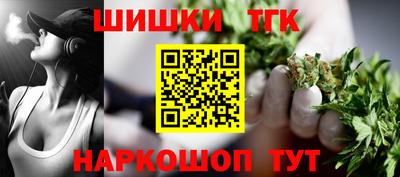 мет Рязань