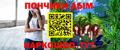 мет Рязань