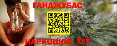 мескалин Рузаевка