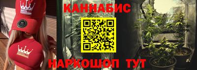 мескалин Рузаевка