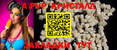 ПСИЛОЦИБИНОВЫЕ ГРИБЫ Пыть-Ях