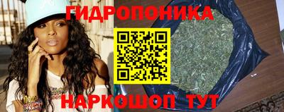 мет Рязань