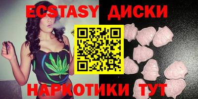 мет Рязань