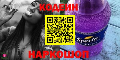 герыч Пугачёв