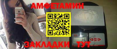 мет Рязань