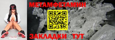 не бодяженный Рыбинск