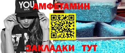 мет Рязань