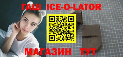 мет Рязань