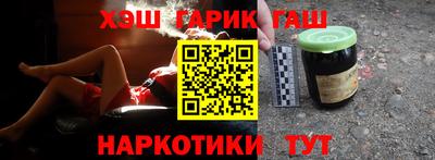 не бодяженный Рыбинск