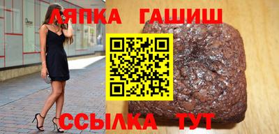 мет Рязань