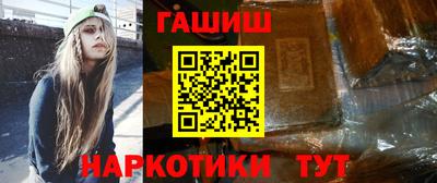 не бодяженный Рыбинск