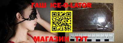 мескалин Рузаевка