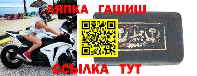 не бодяженный Рыбинск