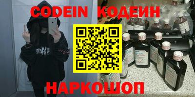 не бодяженный Рыбинск