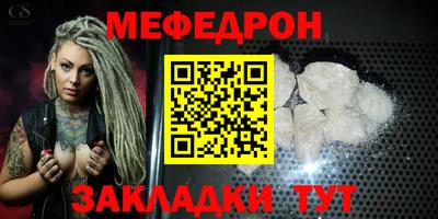 не бодяженный Рыбинск