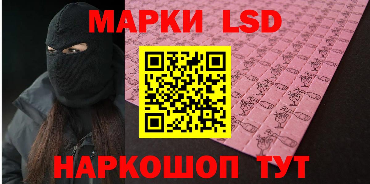 Бошки Шишки  Вход с VPN  Гашиш  Где купить наркотики?  ГАШ  Протвино  Меф кристаллы 